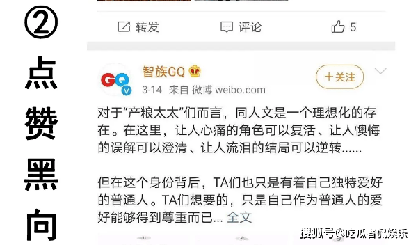 高手殺肖統計轉帖，揭秘背后的秘密與策略，揭秘高手殺肖統計轉帖背后的秘密與策略之道