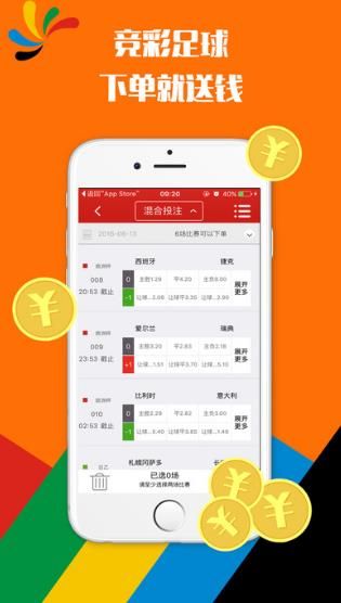 澳彩十大高手主論壇——探索彩票高手的聚集地，澳彩高手云集之地，十大高手主論壇揭秘