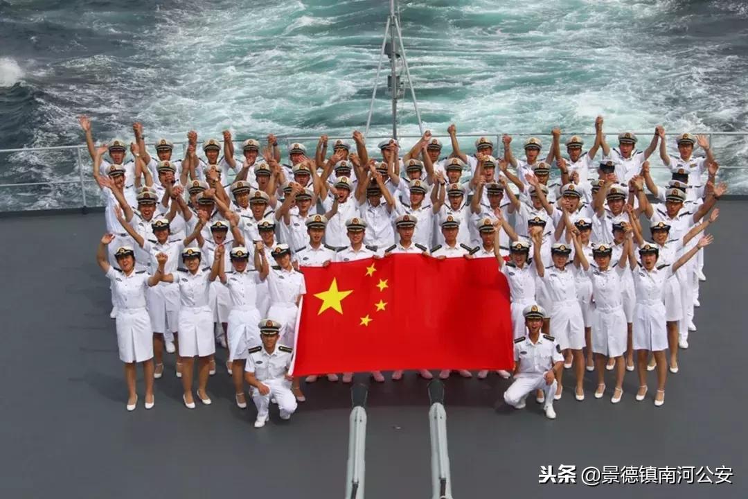 鄭和艦簡介，鄭和艦簡介與特點(diǎn)概述