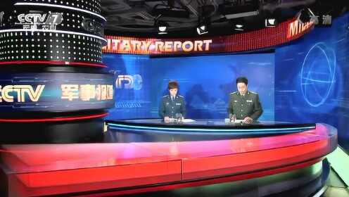 軍情觀察室全集2018，深度分析與觀察軍事動(dòng)態(tài)，軍情觀察室全集2018，深度軍事動(dòng)態(tài)分析與觀察