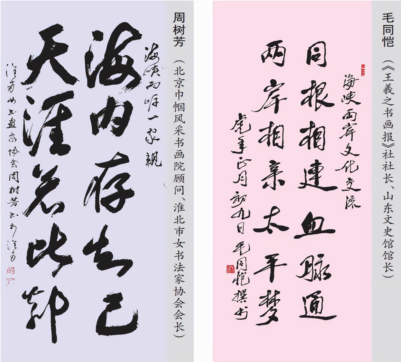 深度解析與前瞻
