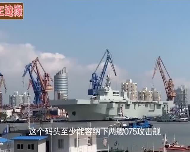 揭秘中國海軍的驕傲，003型航空母艦衛(wèi)星圖解析，中國海軍驕傲揭秘，003型航空母艦衛(wèi)星圖深度解析