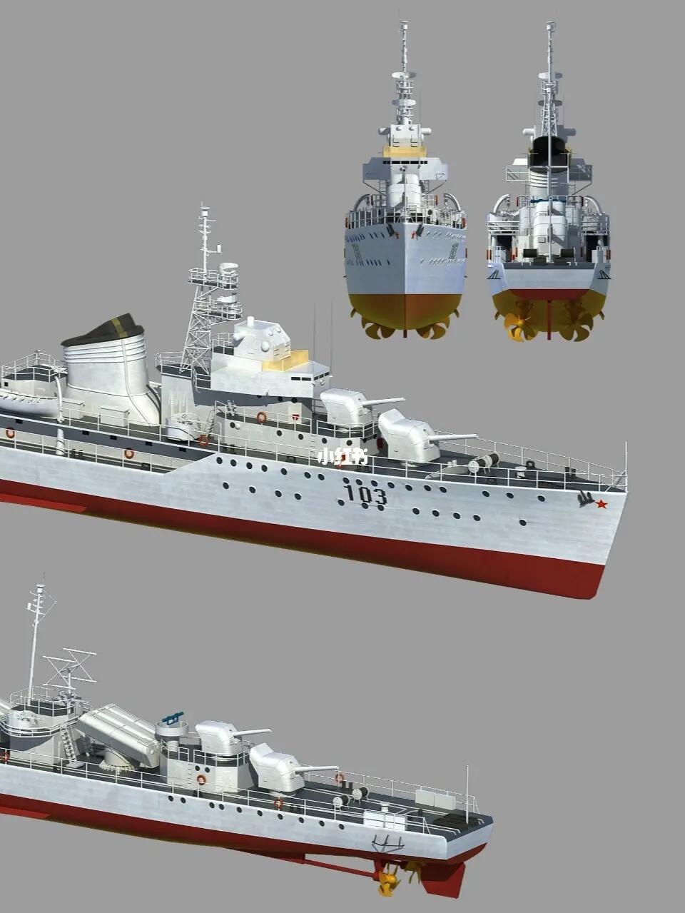 揭秘中國(guó)海軍的杰出之作，07型驅(qū)逐艦，揭秘，中國(guó)海軍的杰出之作——07型驅(qū)逐艦的震撼力量