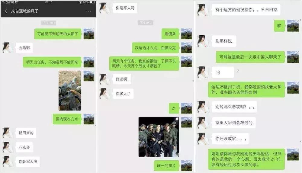 敘利亞戰(zhàn)爭，背后的故事與爭議，深度解析于貼吧，敘利亞戰(zhàn)爭背后的故事與爭議，深度解析揭秘貼吧熱議話題