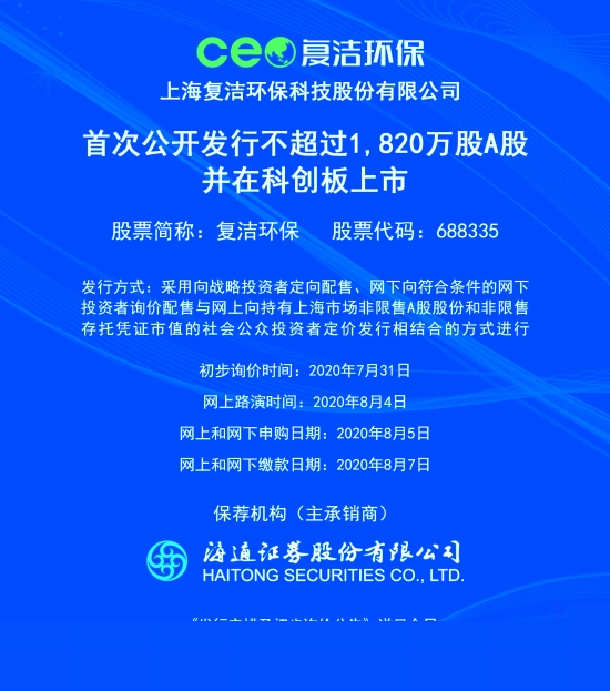 新澳2025正版資料免費(fèi)公開，全面解析與深度探索，新澳2025正版資料全面解析與深度探索——免費(fèi)公開透視資料
