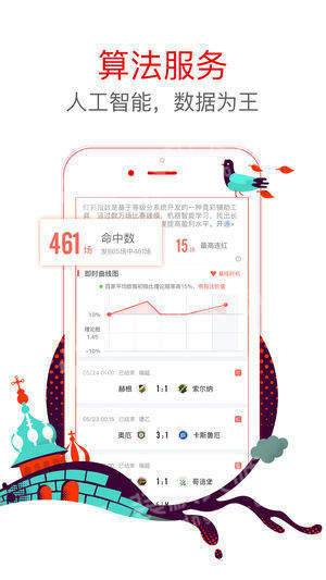 澳門六星彩天天開獎結果查詢——輕松掌握最新開獎動態(tài)，澳門六星彩最新開獎結果查詢，輕松掌握每日開獎動態(tài)