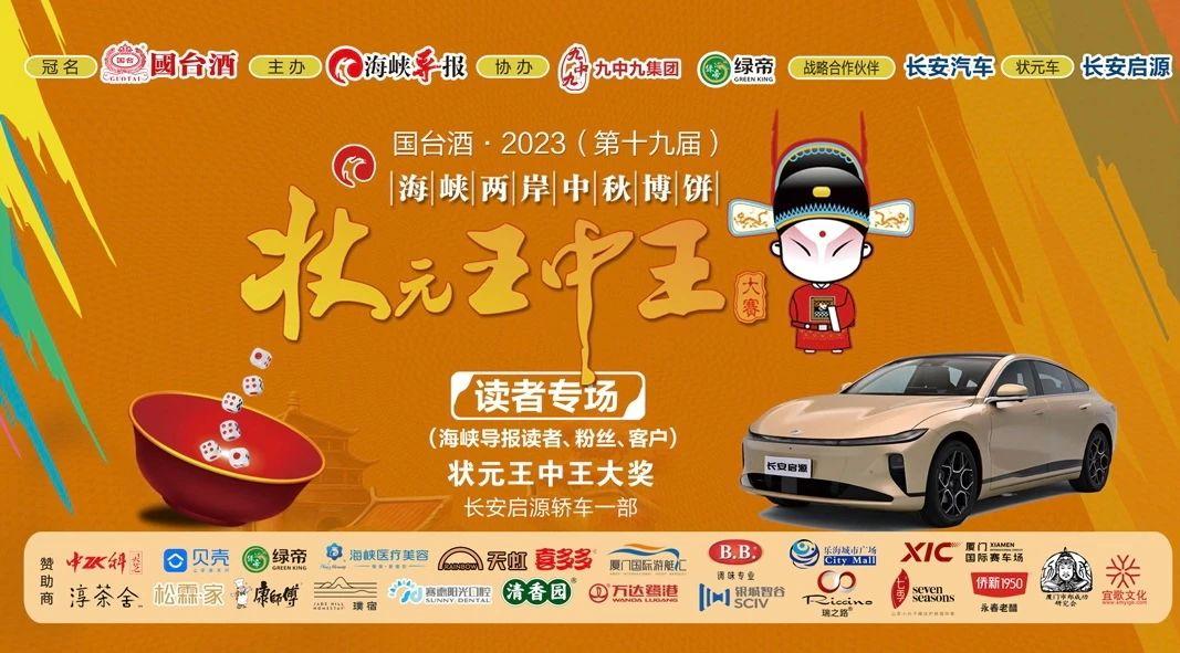 王中王一肖中特論壇，探索與相的獨(dú)特魅力，王中王一肖中特論壇，探索獨(dú)特魅力的探索與相之旅