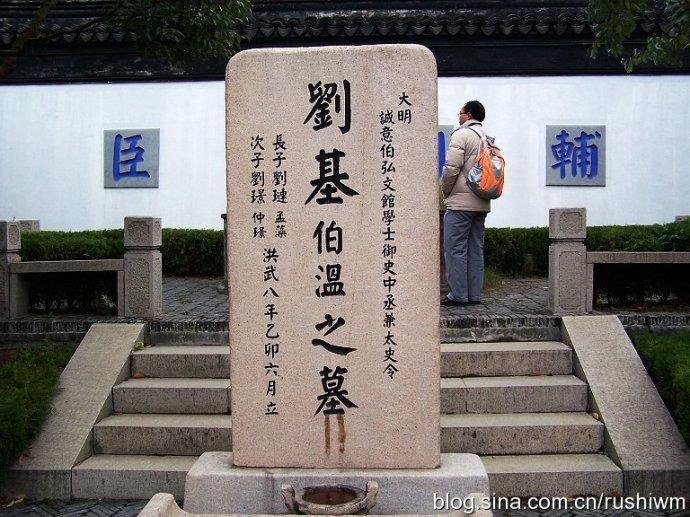 劉伯溫21期平碼一肖，揭秘神秘預(yù)測背后的故事，劉伯溫21期平碼一肖，神秘預(yù)測背后的真相揭秘