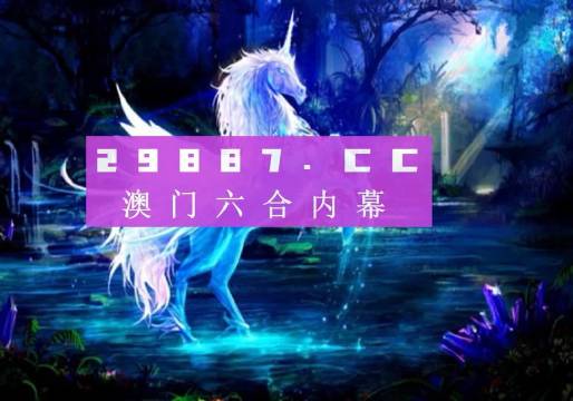港澳臺49圖庫免費資料正版，探索正版資源的魅力與重要性，港澳臺正版圖庫資料探索，正版資源的魅力與重要性