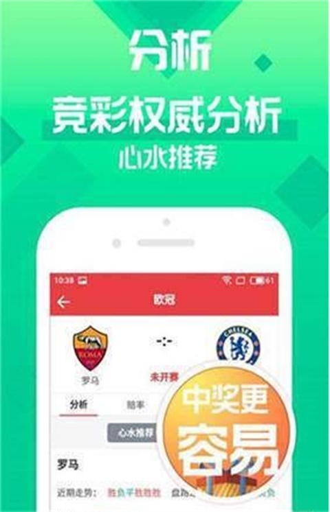 預(yù)測未來，澳門天天開好彩在2025年的美好展望，澳門未來展望，2025年天天開好彩的預(yù)測與展望