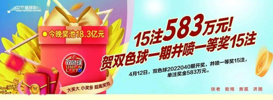 王中王72396一肖中特特色，深度解讀與SEO優(yōu)化策略，王中王72396一肖中特色的深度解讀與SEO優(yōu)化策略探討