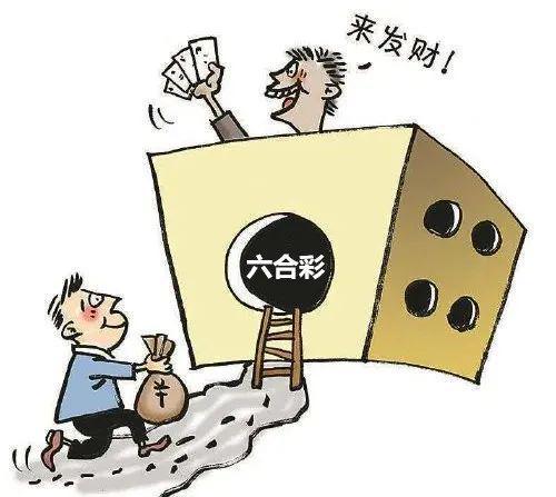 澳門六合開獎(jiǎng)結(jié)果直播香港，探索彩票直播的魅力與實(shí)時(shí)開獎(jiǎng)的便捷性，澳門六合與香港彩票開獎(jiǎng)直播，探索魅力與實(shí)時(shí)便捷性