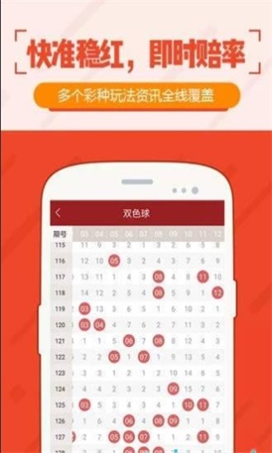 澳門特馬開獎最快的網(wǎng)站——實時更新，輕松掌握最新動態(tài)，澳門特馬開獎實時更新網(wǎng)站，輕松掌握最新動態(tài)