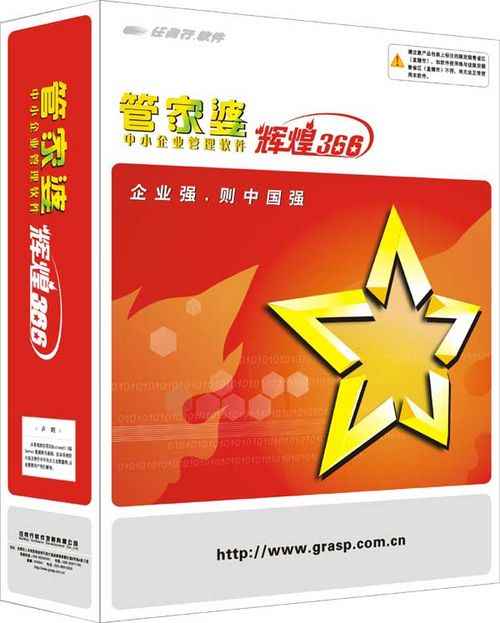 王中王管家婆一肖中特，揭秘精準(zhǔn)預(yù)測的魅力與技巧，揭秘精準(zhǔn)預(yù)測的魅力與技巧，王中王管家婆一肖中特的秘密