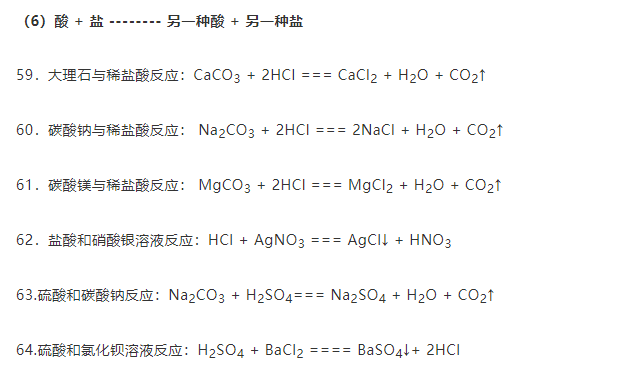 新澳平碼最簡單三個公式，揭秘高效策略與技巧，揭秘新澳平碼三個簡單公式，高效策略與技巧分享