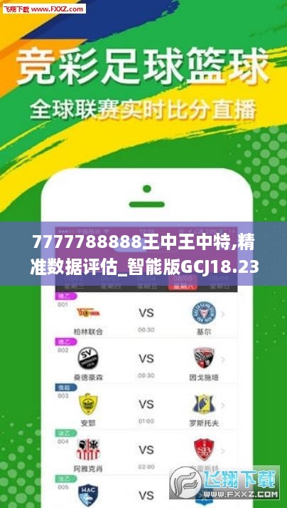 推薦 第49頁