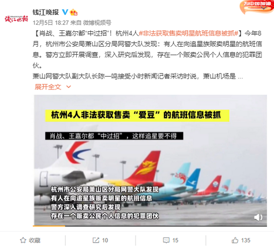 揭秘彩票背后的秘密，精準四肖預測與7777888888免費預測背后的真相，揭秘彩票背后的秘密，精準四肖預測與免費預測真相探索