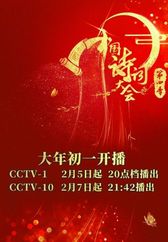 四肖期期準(zhǔn)四肖中特精選料最新版特色解析，四肖期期準(zhǔn)，四肖中特精選資料最新版深度解析