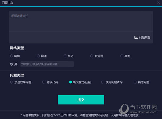 新澳門彩歷史開獎(jiǎng)記錄，探索與解析，新澳門彩歷史開獎(jiǎng)記錄深度解析