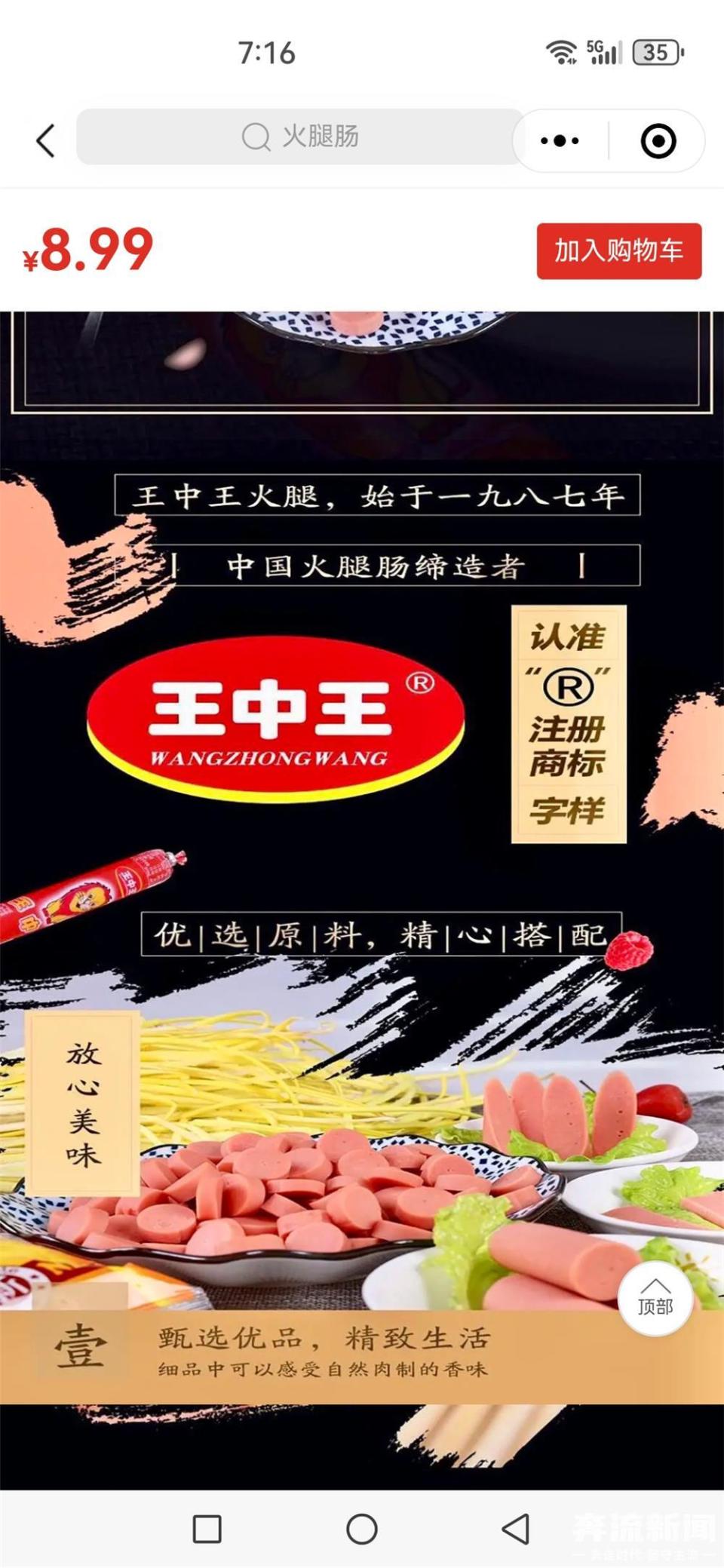 王中王三期內(nèi)必出一肖，揭秘預(yù)測(cè)技巧與真相，揭秘王中王三期預(yù)測(cè)技巧，必出一生肖真相大揭秘