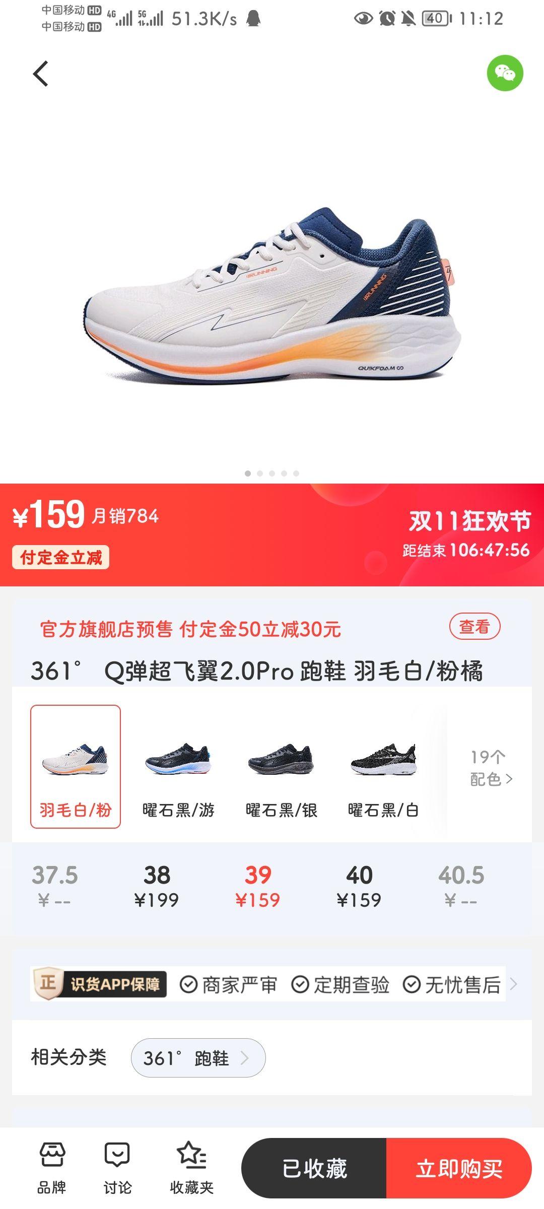 王中王361期指一生肖——探尋背后的秘密與意義，探尋王中王361期生肖背后的秘密與寓意
