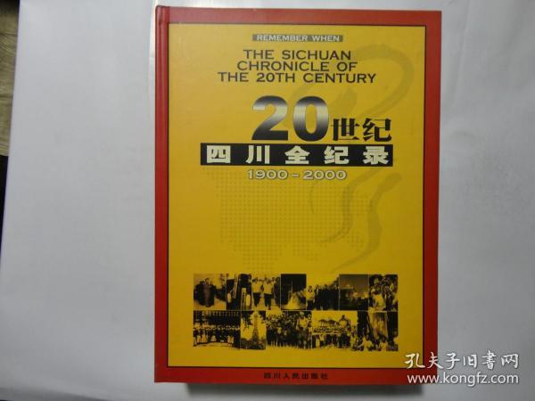 舊老澳門2025歷史開獎記錄大全，回顧與展望，澳門歷史開獎記錄回顧與未來展望，舊老澳門2025年開獎記錄大全