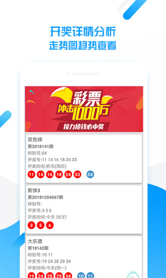 澳門天天免費(fèi)資料大全下載，一站式獲取優(yōu)質(zhì)資源的新選擇，澳門天天免費(fèi)資料大全下載，優(yōu)質(zhì)資源一站式獲取新選擇
