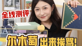 王中王平肖一特彩涂，探索關(guān)鍵詞背后的故事，王中王平肖一特彩涂背后的故事探索