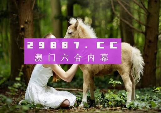 澳門最快開獎(jiǎng)現(xiàn)場直播，探索直播開獎(jiǎng)的魅力與優(yōu)勢，澳門直播開獎(jiǎng)現(xiàn)場，魅力與優(yōu)勢探索