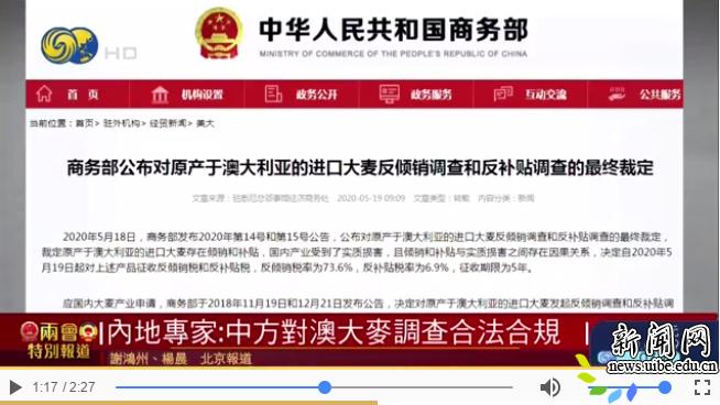 新澳天天開獎(jiǎng)資料大全最新第54期至第129期，全面解析與策略分享，新澳天天開獎(jiǎng)資料解析與策略分享，第54期至第129期大全