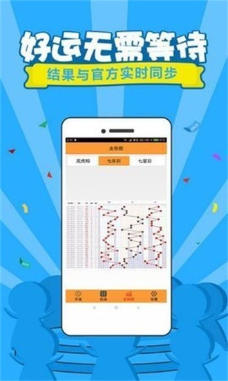 今天六開彩開獎(jiǎng)結(jié)果澳門——全面解讀彩票開獎(jiǎng)過(guò)程與結(jié)果，澳門六開彩今日開獎(jiǎng)結(jié)果解析，全面解讀彩票開獎(jiǎng)過(guò)程與中獎(jiǎng)情況
