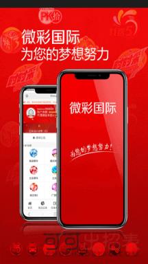 澳門最快歷史開獎結(jié)果，探索與解析，澳門歷史開獎結(jié)果解析，快速探索開獎秘密