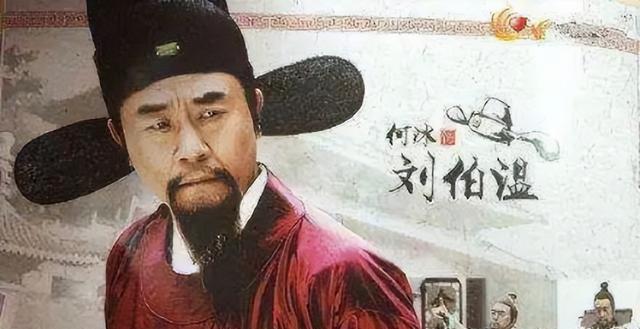 揭秘劉伯溫與生肖之謎，一場(chǎng)神秘的猜謎游戲——關(guān)鍵詞劉伯溫60766猜一肖解讀，劉伯溫生肖之謎揭秘，神秘猜謎游戲解讀生肖預(yù)言