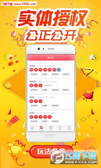 澳門(mén) 第59頁(yè)