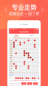 三期內(nèi)必開一肖王中王——揭秘生肖運勢與彩票秘密，揭秘生肖運勢與彩票秘密，三期必開一肖王中王