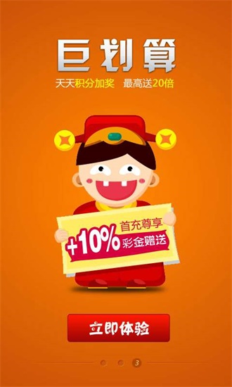 王中王精選六肖中特一，揭秘精準預測的秘密，揭秘王中王精選六肖精準預測秘訣