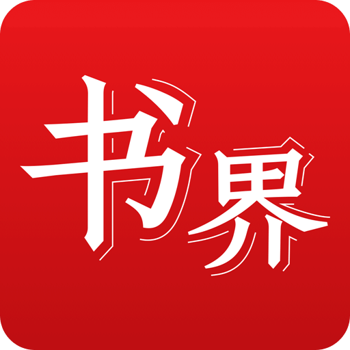2025年香港正版資料免費大全——一站式獲取最新資源，香港正版資料免費大全，一站式獲取最新資源（2025年）