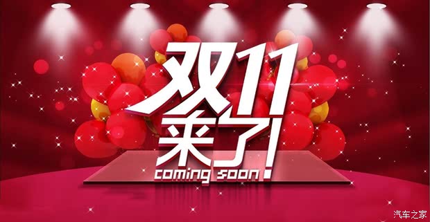 王中王029期指一生肖——探尋生肖魅力與預(yù)測之謎，生肖魅力與預(yù)測之謎，王中王029期指一生肖探索