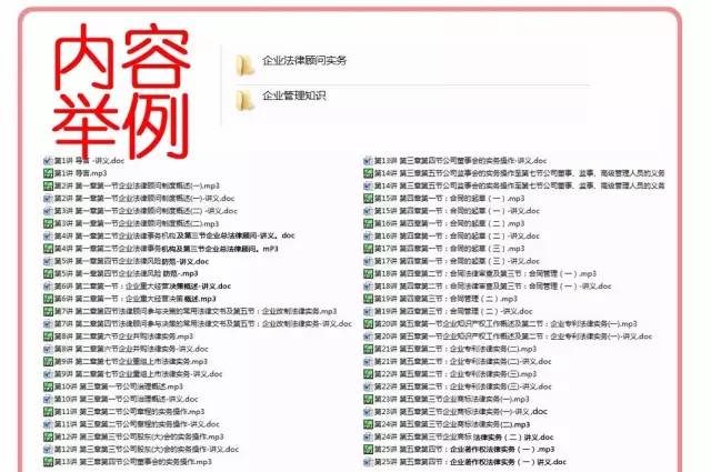 正版資料全年資料大全，一站式獲取優(yōu)質(zhì)資源的必備指南，正版資料全年資源大全，一站式獲取優(yōu)質(zhì)資源的必備指南