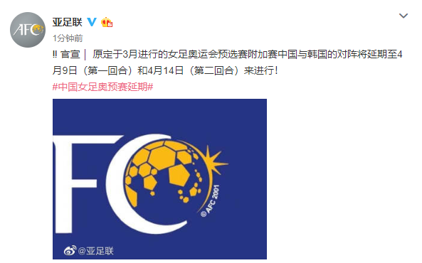 熱點 第49頁