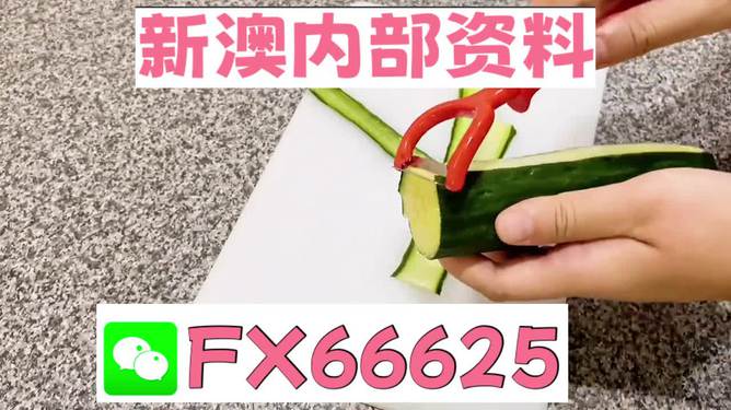澳門平特一肖100%準(zhǔn)確預(yù)測——揭秘彩票秘密，澳門彩票預(yù)測揭秘，平特一肖100%準(zhǔn)確預(yù)測揭秘彩票秘密！