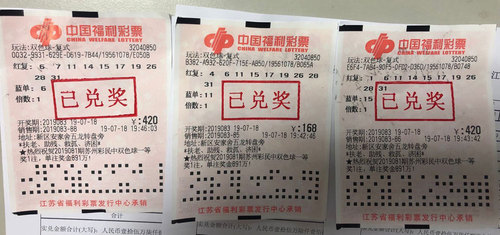 揭秘2019王中王四肖期期準一，探索背后的秘密，揭秘王中王四肖期期準一，探索背后的秘密傳奇
