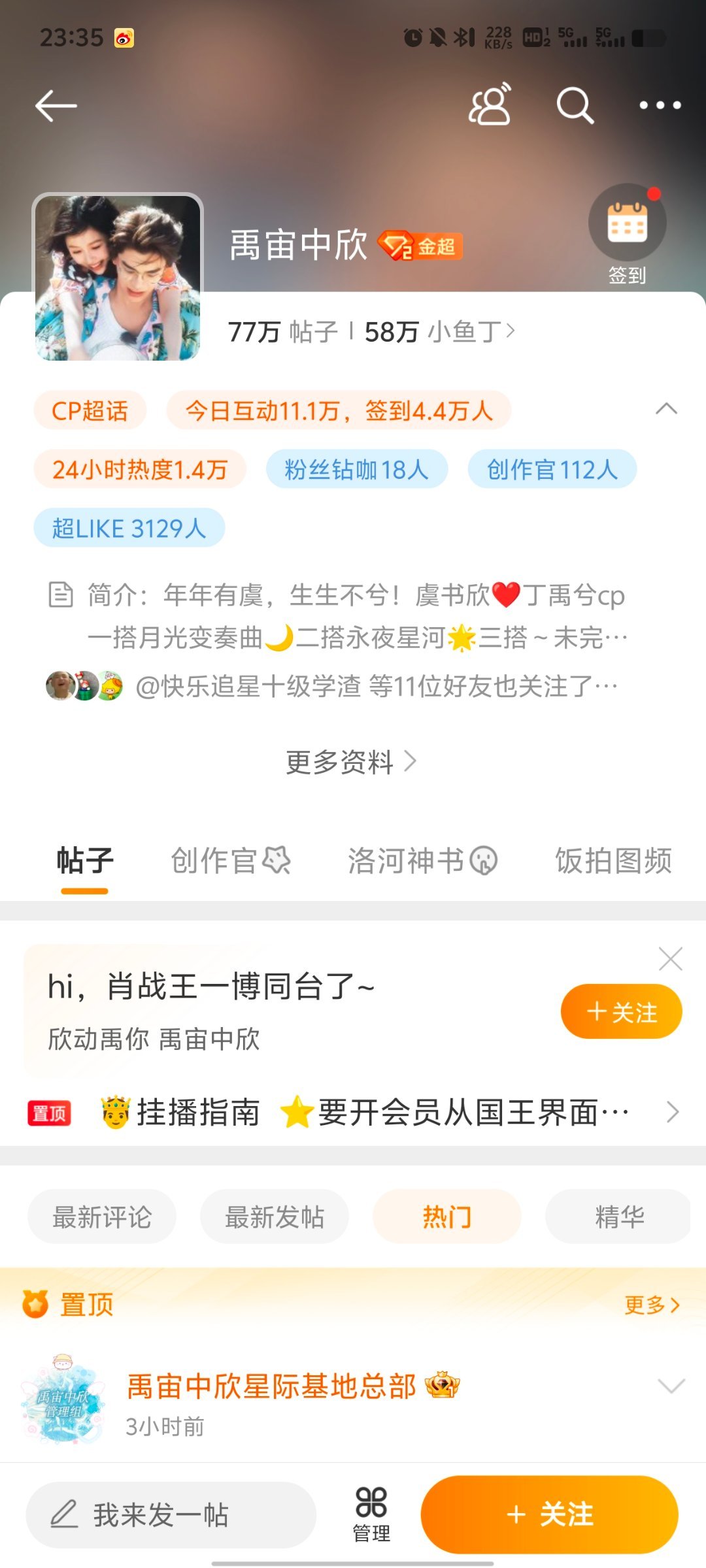 全年資料王中王一肖中，深度解析與全方位應(yīng)用，全年資料王中王，深度解析與全方位應(yīng)用一肖中