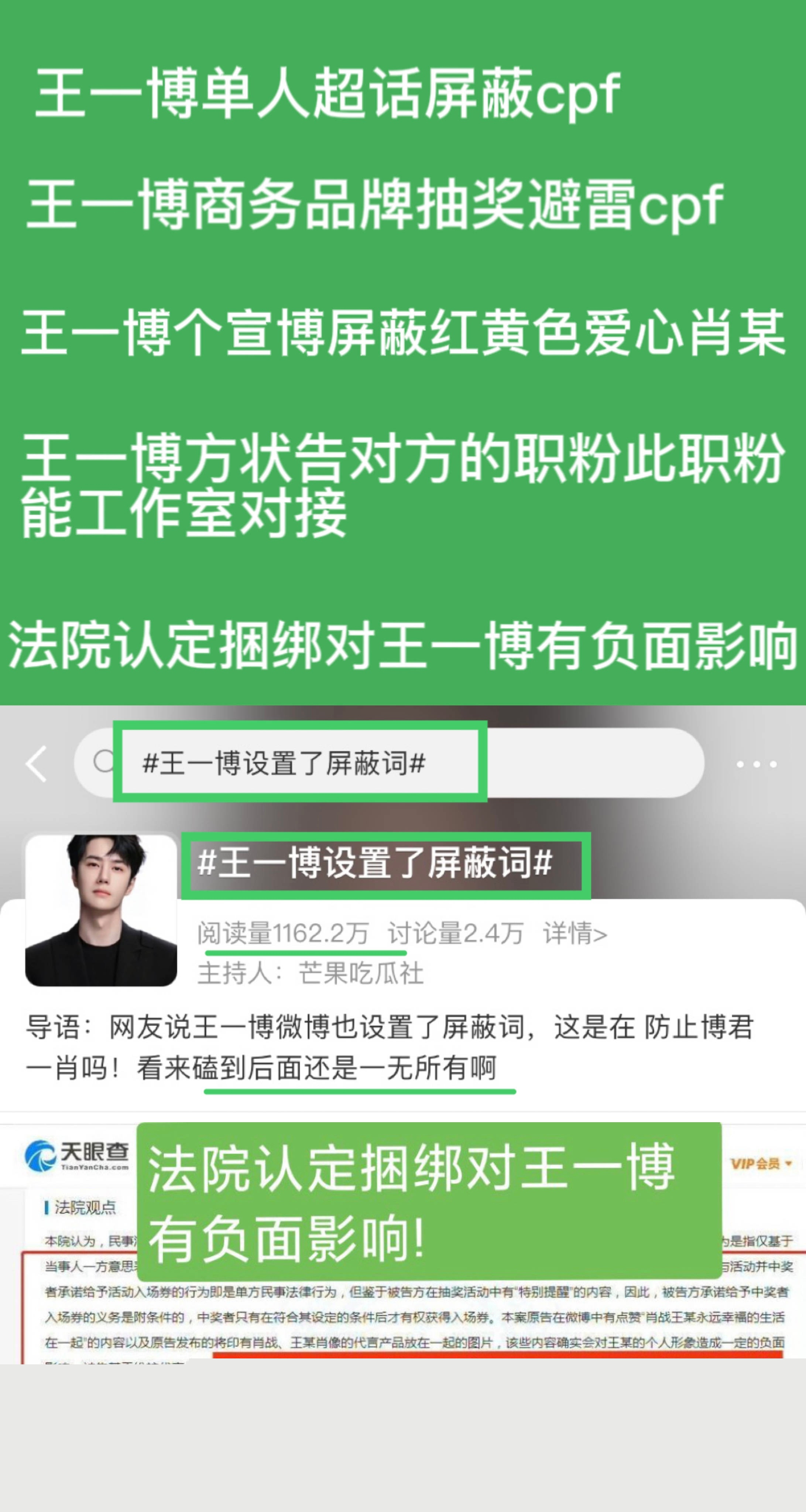 王中王一肖中特論談，深度探索與獨(dú)特視角，王中王一肖中特論談，深度探索與獨(dú)特視角的獨(dú)家解讀