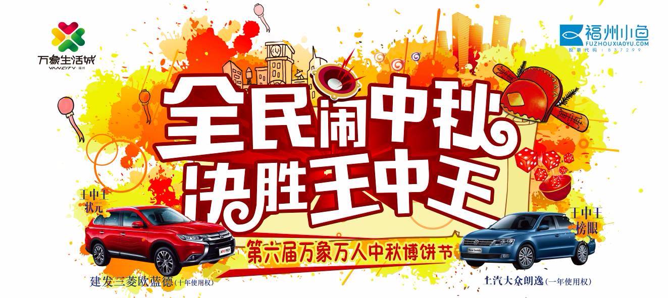 王中王生活幽默妙解一肖——生活中的樂(lè)趣與智慧，王中王妙解生肖，生活幽默中的樂(lè)趣與智慧
