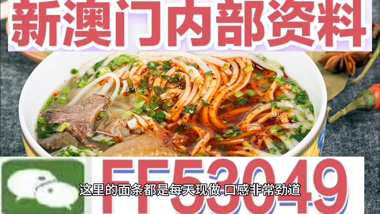 澳門碼今晚開什么特馬，探索澳門賽馬世界的神秘面紗，澳門賽馬神秘面紗揭曉，探索今晚特馬開什么號碼