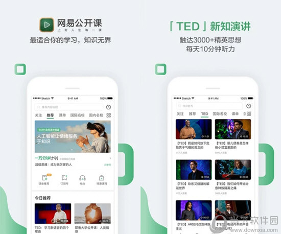 澳門六開獎(jiǎng)結(jié)果今天開獎(jiǎng)記錄查詢，全面解讀與實(shí)用指南，澳門六開獎(jiǎng)結(jié)果今日全面解讀與查詢指南