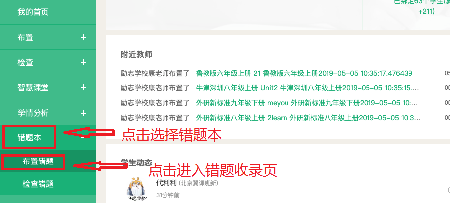 揭秘7777788888精準(zhǔn)新傳真，一網(wǎng)打盡所有細(xì)節(jié)，揭秘精準(zhǔn)新傳真7777788888，一網(wǎng)打盡所有細(xì)節(jié)揭秘與解析