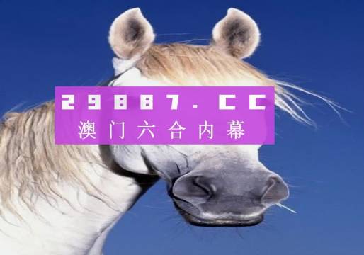 澳門一肖一碼期期必準(zhǔn)——揭秘精準(zhǔn)預(yù)測(cè)的秘密，澳門一肖一碼精準(zhǔn)預(yù)測(cè)揭秘，期期必準(zhǔn)的秘密探究