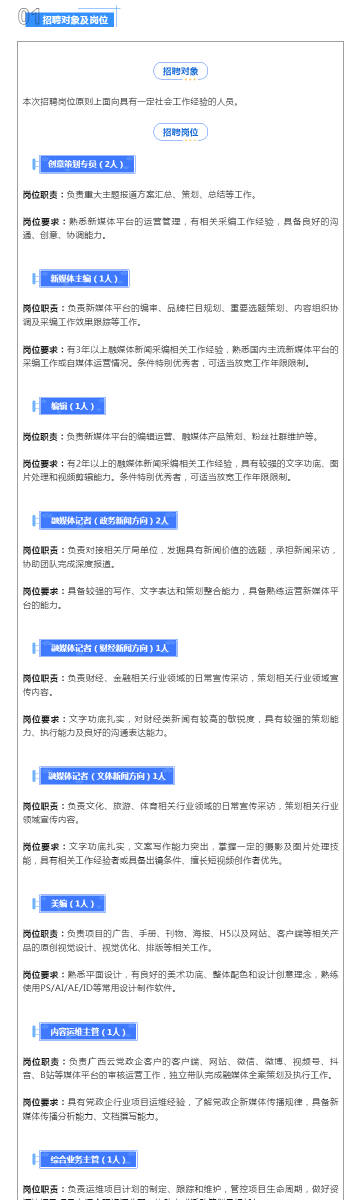 澳彩默認(rèn)版塊一肖二碼，深度解析與SEO優(yōu)化策略，澳彩默認(rèn)版塊一肖二碼深度解析與SEO策略優(yōu)化指南